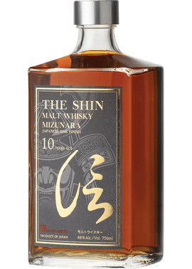 Hibiki Harmony Blended Japanese Whiskey 750mL – PJ Wine, Inc.