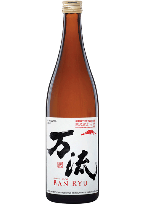 saké japonais OZEKI SAKE DRY alc 14.5% - 180ml