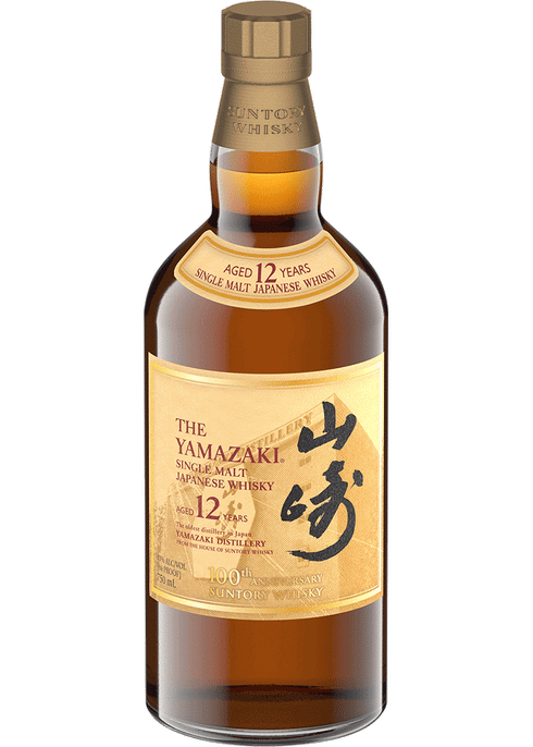 Yamazaki Japanese Whisky 12Yr 100th Anniversary Edition