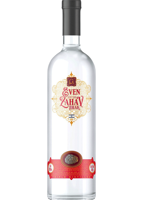 Even Zahav Arak Total Wine More