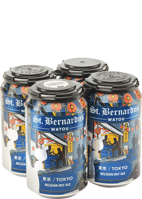 St. Bernardus Wit Belgian Wheat White Beer Tap 2024 Handle Cross Mancave Bar