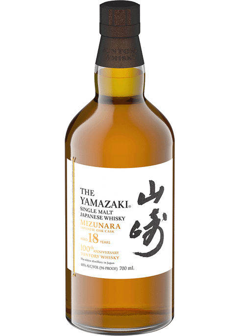 Yamazaki Mizunara Japanese Whisky 18Yr 100th Anniversary Edition