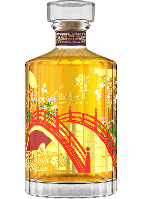 Suntory Hibiki Japanese Harmony 100th Anniversary Edition Whisky (70cl)