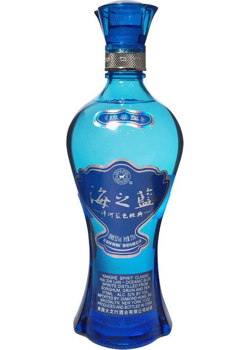 Yanghe Hai Zhilan Ocean Blue Baijiu | Total Wine & More