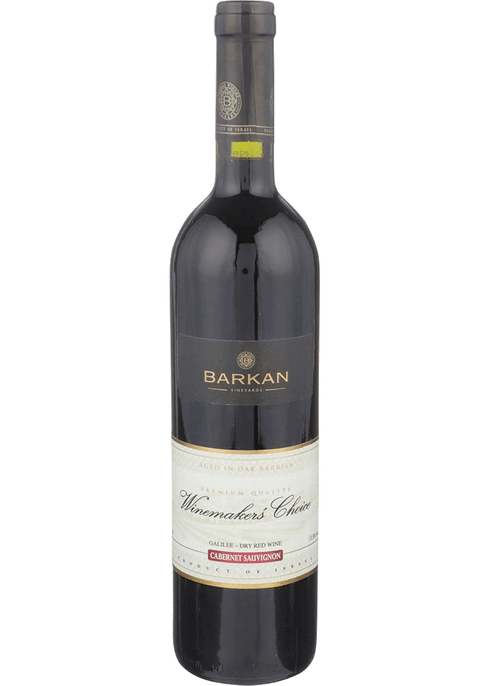 Barkan Cabernet Sauvignon Wine Makers Choice Total Wine And More