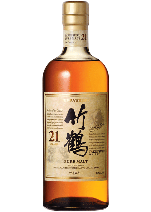 Nikka Days Whisky  Total Wine & More