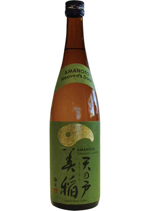 saké japonais OZEKI SAKE DRY alc 14.5% - 180ml