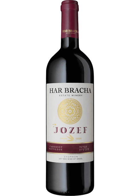 Har Bracha Jozef Cabernet Sauvignon | Total Wine & More