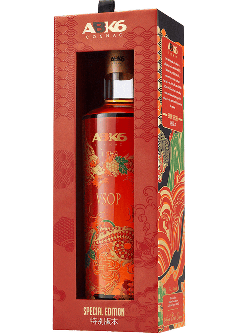 Abk6 Vsop Cognac Lunar New Year Total Wine And More