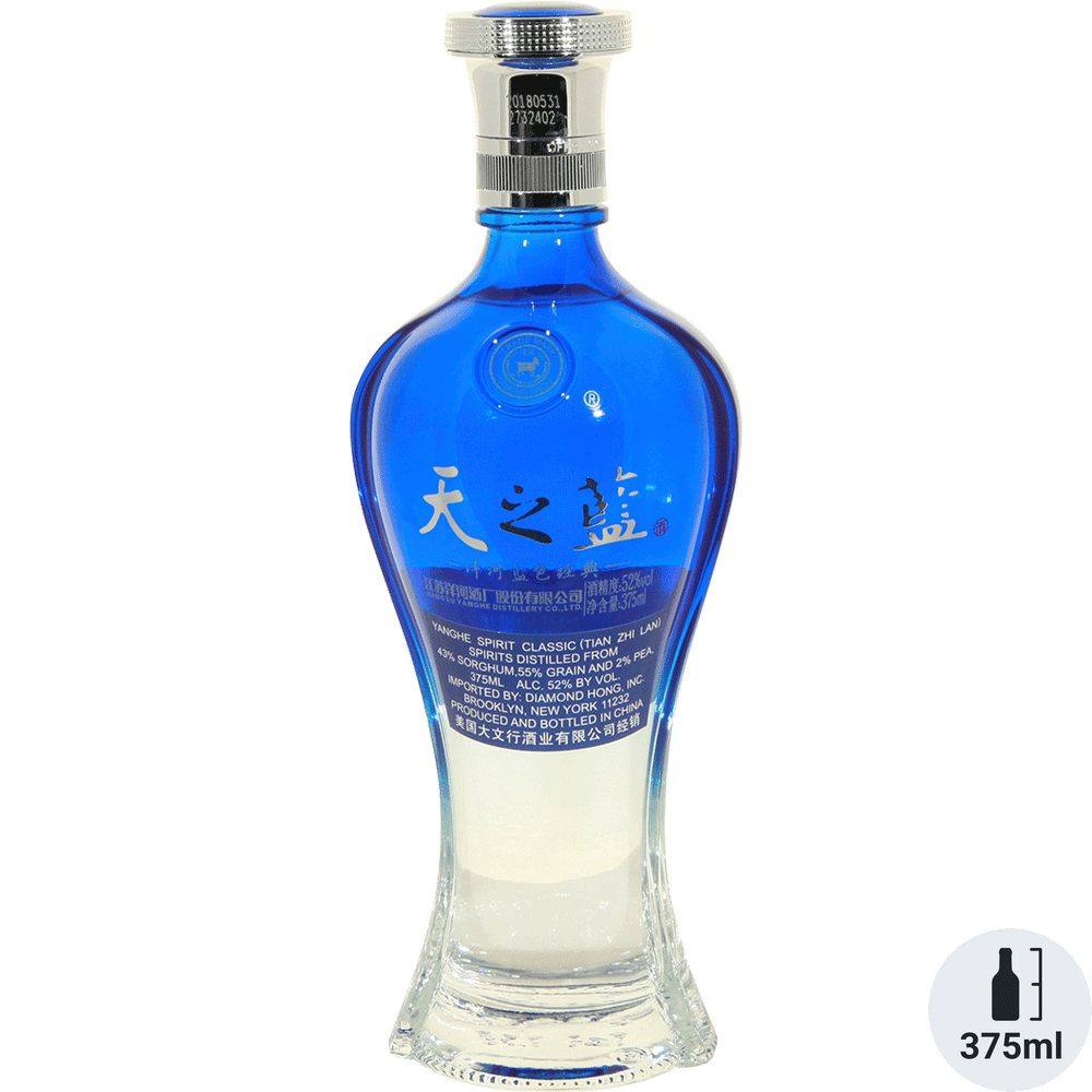 Ocean Bottle - Sky Blue (500ml)