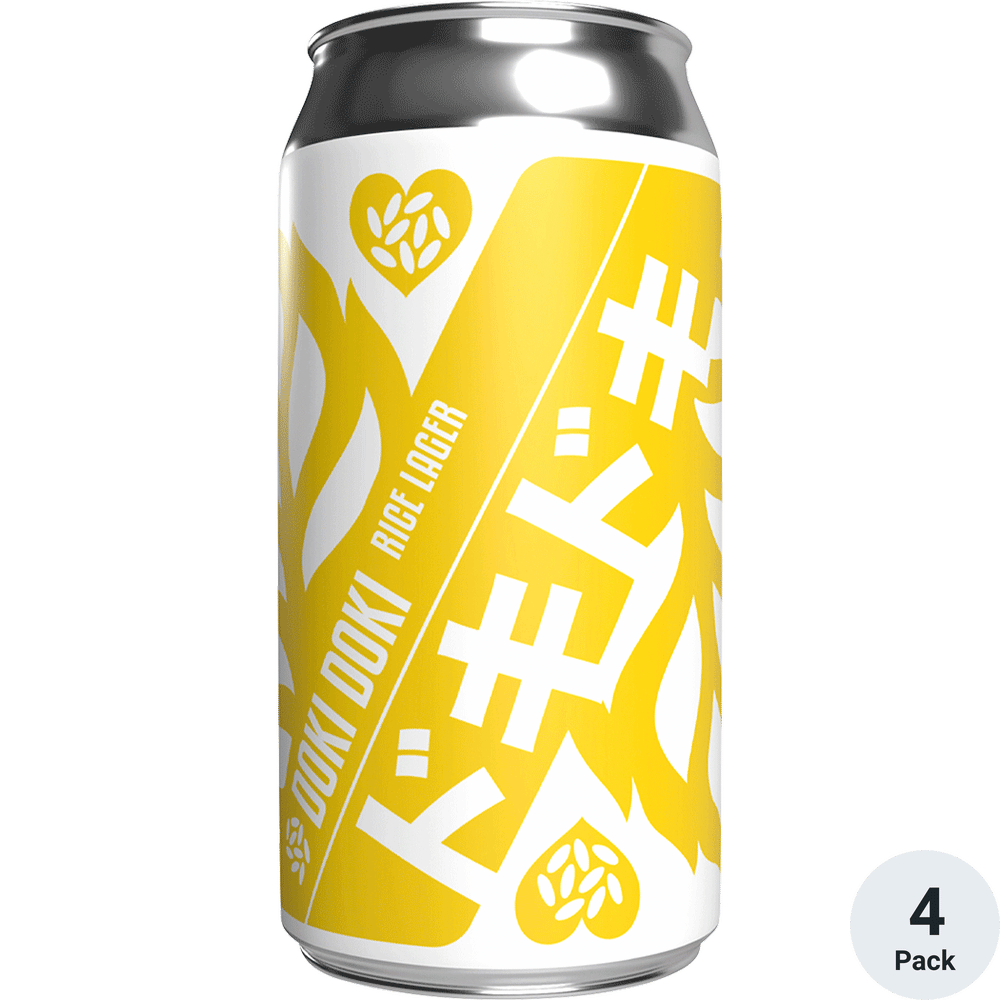 Lupulin Doki Doki Coffee Rice Lager – CraftShack - Buy craft beer online.