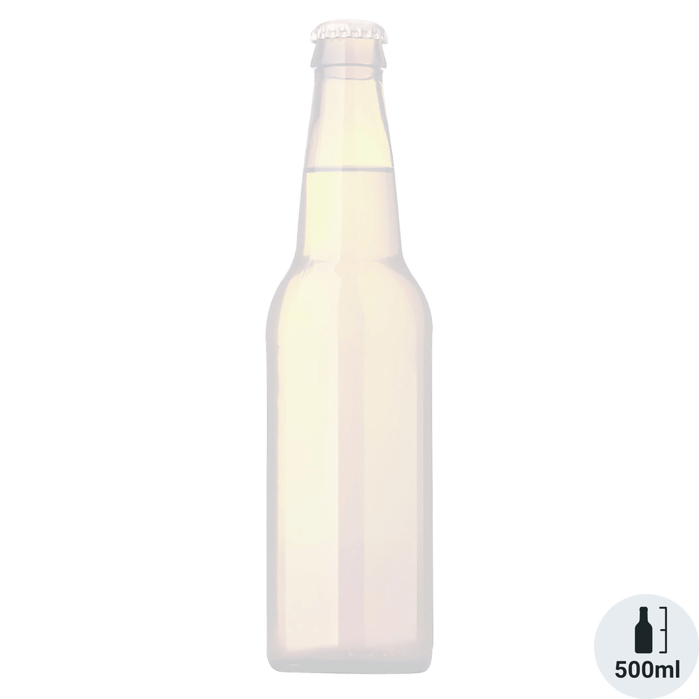 Ghost Logo Shaker | Sour White 1 Bottle / Sour White