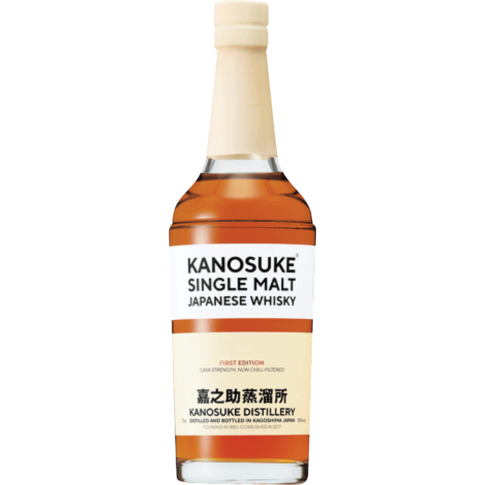 Kanosuke Single Malt First Edition 2021 | Total Wine & More