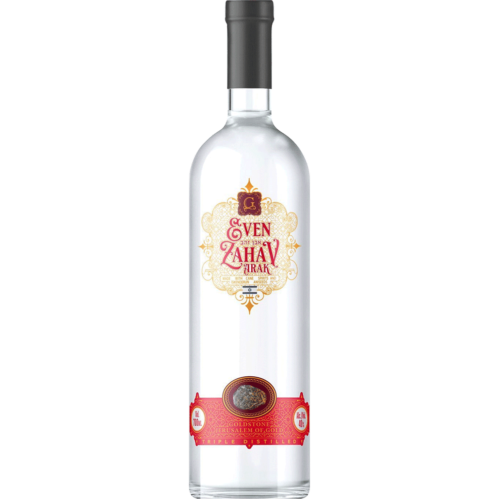 Even Zahav Arak Total Wine More