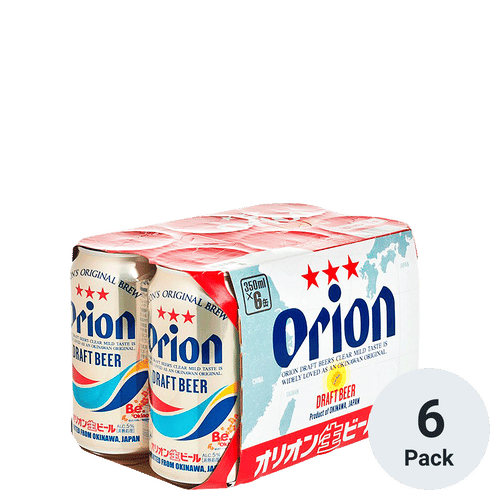 orion beer shirt