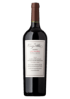 Cruz Alta Malbec Reserve