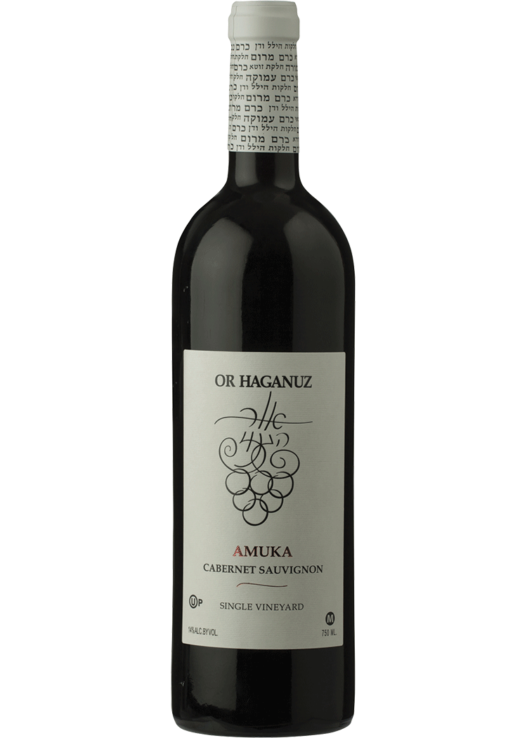 Or Haganuz Amuka Cabernet Sauvignon | Total Wine & More